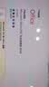 office 2024/2021/2016永久激活码word2019excelppt密钥办公软件 24小时自动发货 2024专业增强版密钥永久激活 实拍图