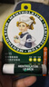 曼秀雷敦（Mentholatum） 唇膏女薄荷润唇膏保湿补水滋润防干裂男士学生专用无色啫喱唇油 薄荷润唇膏2支 实拍图