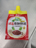 葱伴侣X京觅熟酱420g【减盐 黄豆酱】东北大酱拌面酱蘸酱欣和出品 实拍图