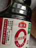 海天 0金标生抽酱油1.28L*2【特级酱油】金标系列 0添加防腐剂 实拍图