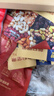 京东京造 X 京东PLUS会员联名低GI每日坚果900g/30g*30袋 开心果坚果礼盒 实拍图