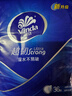 维达（Vinda）超韧手帕纸4层8张*36包 便携装小包旅行款 无香易撕餐巾纸随心囤 实拍图