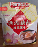 天堂牌西湖藕粉杭州特产红枣莲子速溶藕粉即冲即食早餐代餐粉480g袋 实拍图