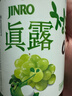 真露（JINRO）韩国烧酒 葡萄味 360ml*6瓶 进口洋酒 果味酒 低度微醺 年货送礼 实拍图