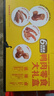 来伊份鸭肉零食大礼包502g 卤味纯肉礼盒鸭货鸭脖鸭翅年货礼盒零食送礼 实拍图