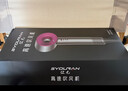 syouran【真国家3C认证】无叶高速吹风机家用静享低音负离子大功率不伤发护发风筒华强北电吹风机吹头发 玫瑰红【2025全新升级】单风嘴礼盒装 亿级负离子 实拍图
