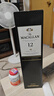 麦卡伦（MACALLAN）12年雪莉桶 单一麦芽威士忌 700ml 停产老版本 礼盒装 年货送礼 实拍图