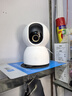 小米智能摄像机 4家用云台摄像头800万像素4K超清室内监控360度无死角带夜视手机远程婴儿宠物宝宝母婴 实拍图