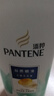 潘婷去屑氨基酸洗发水750G丝质顺滑洗发水洗头膏京东自营柔顺滋养留香 实拍图