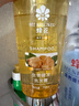 蜂花生姜健发啤酒花洗发露男士女士去油蓬松柔顺洗发水750ml 实拍图