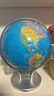 得力(deli)Ф20cm商务万向地球仪摆 商务礼品居家摆设教师儿童礼物男女孩伴手礼玩具生日礼品 办公用品 实拍图