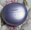 华为FreeClip 耳夹耳机 开放式无线蓝牙耳机 舒适稳固佩戴/长续航 流光紫 实拍图