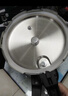 苏泊尔（SUPOR）304不锈钢7.0L压力锅24cm【3-5人可用】快煮防爆高压锅电磁炉通用 实拍图