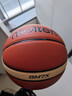 摩腾（molten）篮球7号成人GM7X FIBA国际篮联公认BGM7X室内外比赛训练赛事篮球 实拍图