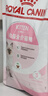 皇家幼猫猫粮 幼猫专用 K36 通用粮 4-12月 400g 实拍图