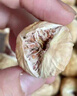 福东海 无花果干300克 新疆精选干货即食泡水茶煲汤果脯 孕妇下奶煲汤料 实拍图