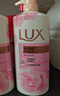 力士（LUX）(LUX)沐浴露 莹润桃花香 淡雅香氛 娇肤香氛沐浴乳1000g留香 实拍图