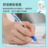 百乐（PILOT）JUICE果汁笔按动黑色中性笔高颜值0.5签字笔黑笔水笔学生考试刷题办公用品水性笔文具 单支 实拍图