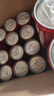 可口可乐（Coca-Cola）汽水饮料 碳酸饮料 330ml*24摩登罐 新老包装随机发货 年货 实拍图
