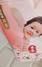 好奇（Huggies）铂金装小桃裤成长裤XXXL26片*4包(17kg以上)【透爽散热】 实拍图