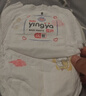 婴芽（YINGYA）拉拉裤XXXL码2包84片【16-18kg】婴儿超薄干爽尿不湿透气尿裤 实拍图
