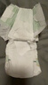 babycare金山茶花婴儿纸尿裤mini装S30片(4-8kg)新生儿尿不湿【新老混发】 实拍图