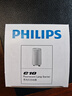 飞利浦（PHILIPS）荧光灯管启辉器跳泡C10启辉器220V4-65W C10启辉器 【25个/盒】 实拍图