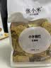 张小米 小米锅巴五香味500g 实拍图