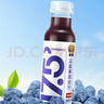 农夫山泉【需冷藏】17.5°NFC蓝靛果混合汁纯果汁100%鲜果冷压榨300ml*5瓶 实拍图