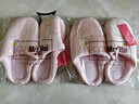 惠夫人秋冬季棉拖鞋女家用冬季室内防滑家居情侣可爱毛绒男月子鞋冬天 秋风 粉色 38-39 (适合37-38码穿) 实拍图