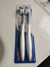 佳洁士全优7效牙刷舌苔刷小宽头软毛成人按摩牙龈柄4支新旧包装随机发货 实拍图