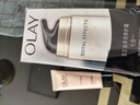 玉兰油（OLAY）多效面霜50g补水润肤抗皱紧致保湿面霜新年礼物送女友 实拍图