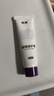 睦清乳头膏乳头霜皲裂膏孕妇产后滋润护肤孕妇母婴10ML 实拍图