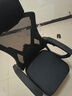 锦汐 电脑椅家用办公椅子靠背人体工学椅学习转椅老板座椅游戏电竞椅 【可后躺】黑框黑网 实拍图