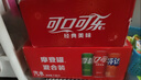可口可乐（Coca-Cola）可乐*12+雪碧*8+芬达*4 有糖汽水 碳酸饮料  330ml*24罐 年货 实拍图