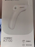 欧姆龙（OMRON）红外额温枪 电子体温计体温枪1s速测测温仪 K7100 年货节 实拍图