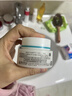 珂润（Curel）保湿滋润乳霜40g 面霜补水保湿霜敏感肌适用成毅代言新年礼物 实拍图