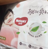 好奇（Huggies）铂金装小桃裤成长裤XXXL26片*4包(17kg以上)【透爽散热】 实拍图