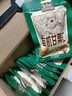 三只松鼠有机甘栗仁500g 熟制即食板栗仁栗子仁坚果零食品 团购送礼 实拍图
