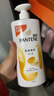 潘婷丝质顺滑洗发露1kg+乳液修护洗发露1kg 实拍图