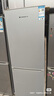 上菱183升双开门冰箱小型出租房2-3人用 出租屋家用两门二门小户型双门电冰箱以旧换新BCD-183D 实拍图