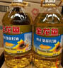 金龙鱼 食用油 葵花籽清香型调和油5L （新老包装随机发货） 实拍图