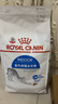 皇家室内成猫粮 I27 通用粮 12月以上 4.5KG 实拍图