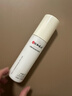 仁和匠心二裂酵母精华水乳套装乳液女士男士护肤品补水保湿乳学生党爽肤水 仁和匠心二裂酵母乳液 实拍图