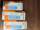 Mistine蜜丝婷防晒霜乳【超值囤货】小黄帽60*2+40spf50+新年情人节礼物 实拍图