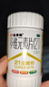 21金维他 多维元素片(21) 138片 复合维生素B族成人赖氨酸维C维E钙铁锌AD儿童中老年多种营养增强免疫力 实拍图