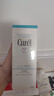 珂润（Curel）保湿洁颜泡沫150ml 弱酸性洁面氨基酸护肤洗面男女通用新年礼物 实拍图