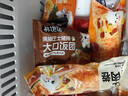 林饱饱早餐任选加购4件29.9元纸皮烧麦芝士牛肉卷鸡肉卷饭团速食半成品 奥尔良芝士鸡肉卷1袋110g 实拍图