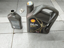 壳牌（Shell）全合成机油 0w-40(0w40) API SP级 1L超凡喜力都市光影版汽车保养 实拍图