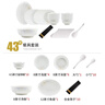 海澜之家（HLA）枕头纤维枕A类家用升级立体颈椎枕成人睡觉专用亲肤面料回弹枕芯 米白-立体枕芯 低枕48*74cm一对装/睡前高度12cm 实拍图